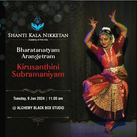 Invitation for Smt Kirusanthini’s Bharatanatyam Arangetram