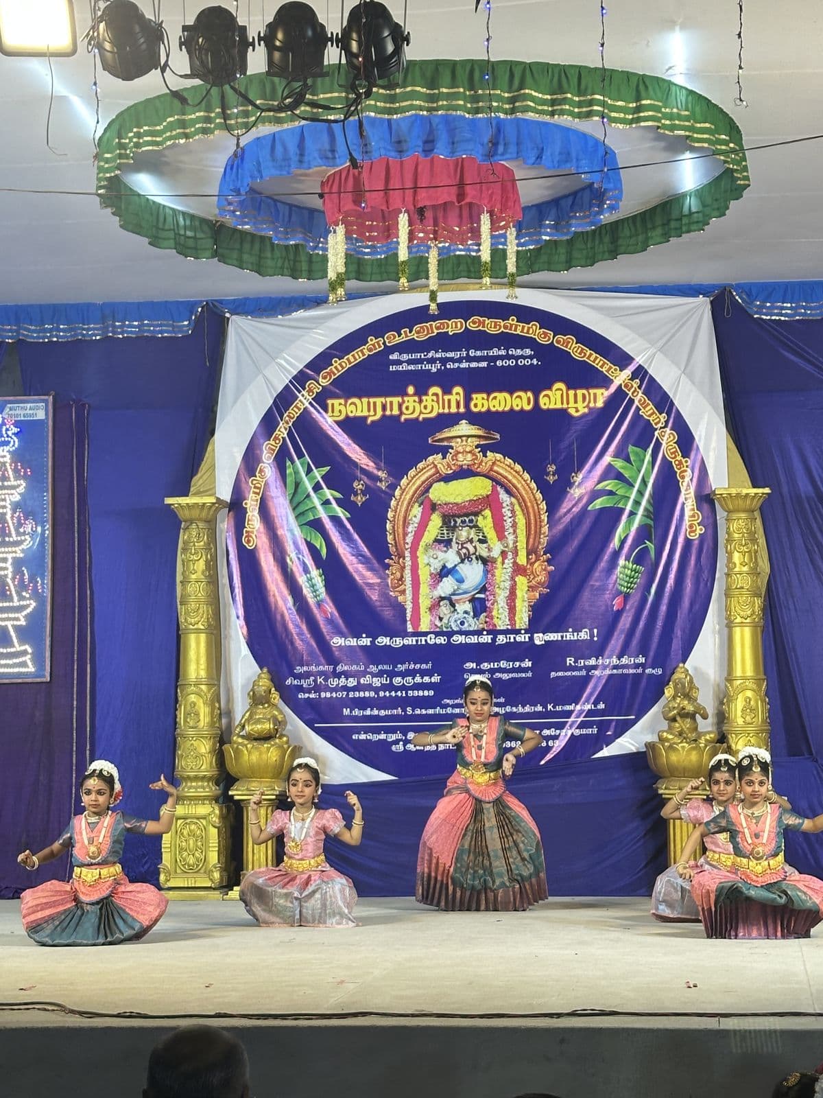 Students on stage at the Samarpanam festival, Athma Academy