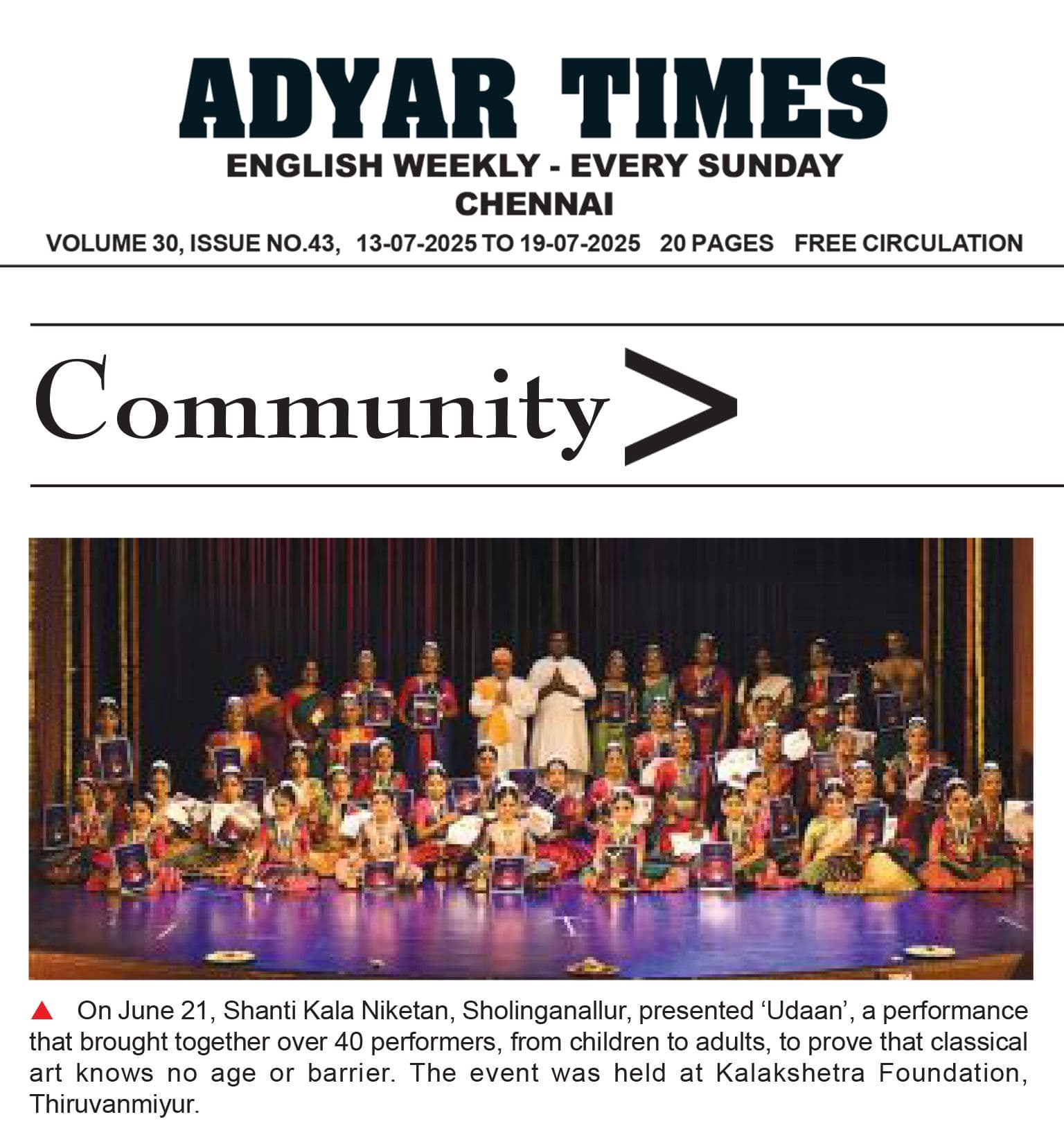 Adyar Times community page reporting Shanti Kala Nikketan’s Udaan at Kalakshetra Foundation